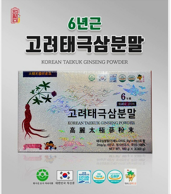 동보내츄럴 6년근 고려 태극삼분말 300g 태극삼 분말 태극삼, 1박스