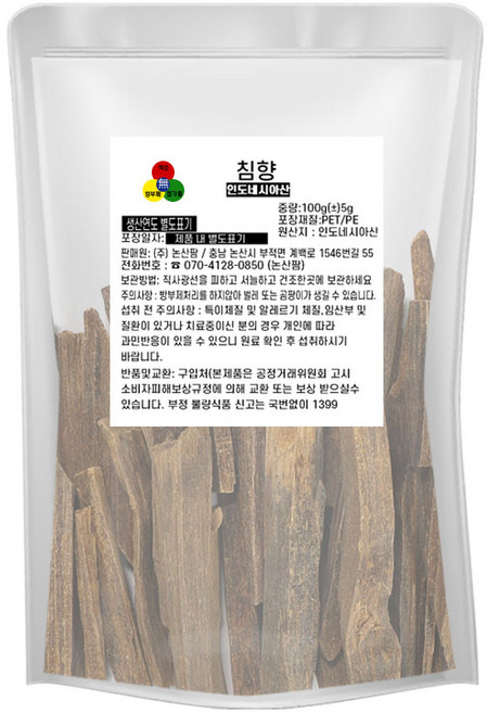 침향 100g 침향나무 침향차, 100g(1개), 1개