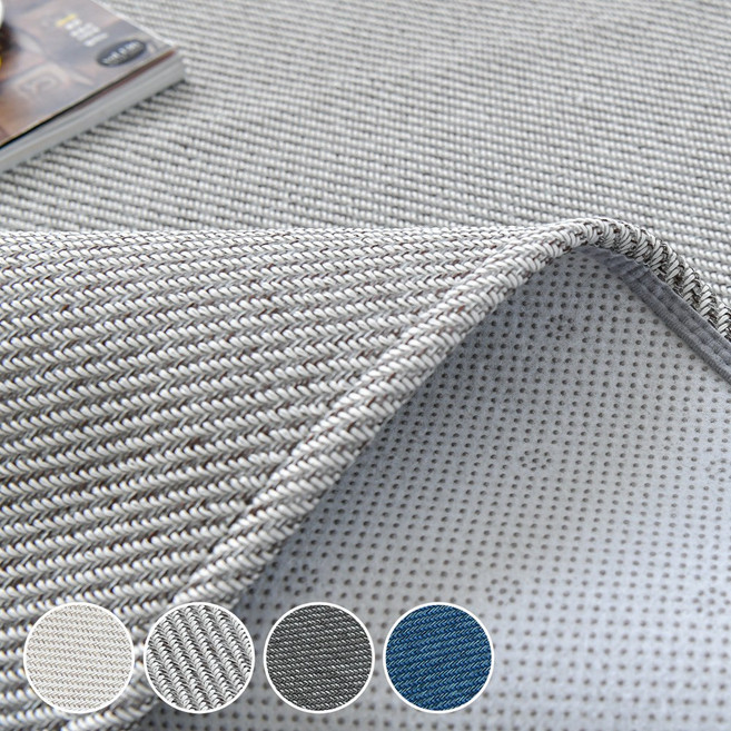 신라베딩 발탄 먼지없는 사계절 사이잘룩 워셔블 러그