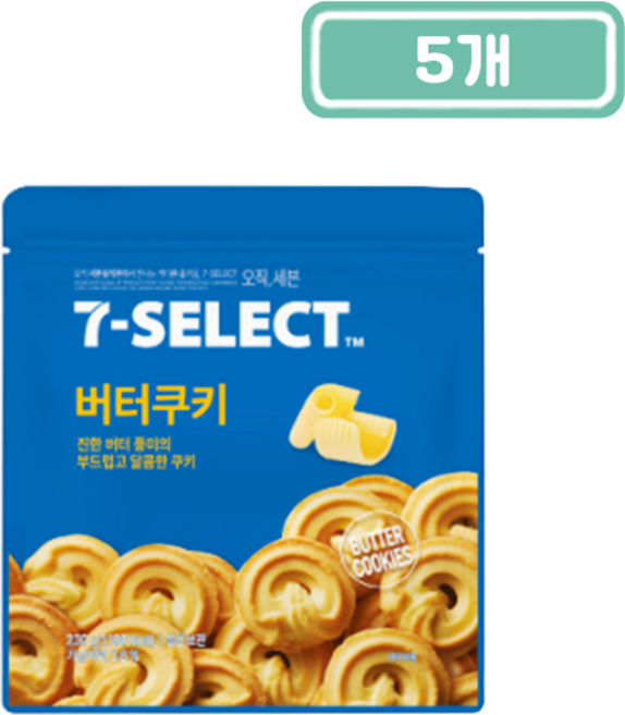 신흥 PB 버터쿠키, 5개, 230g