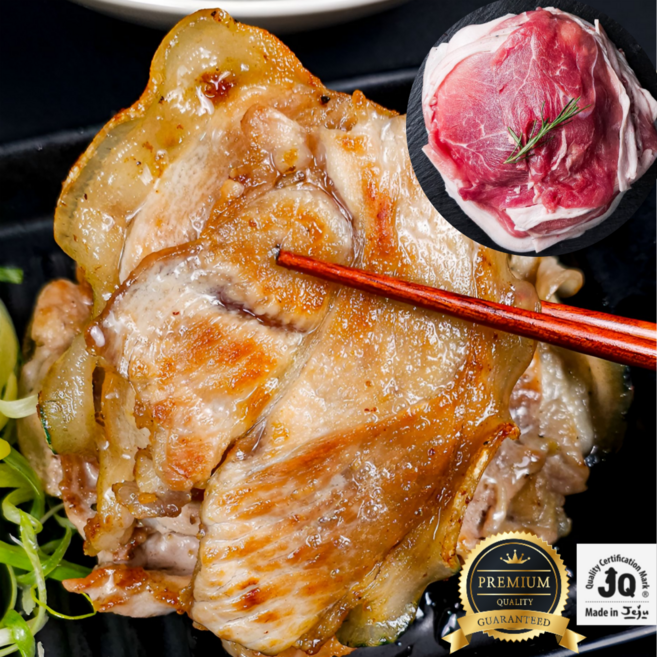 예담정담 국산 제주 흑돼지 대패 구이 주물럭 두루치기 흑돈대패 300G/3팩 5팩, 300g×3, 1개