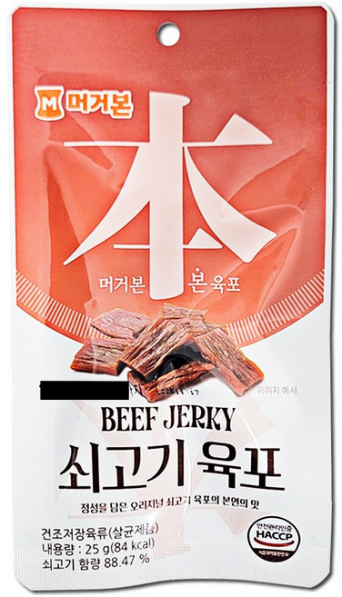 머거본 쇠고기육포 25g, 1개