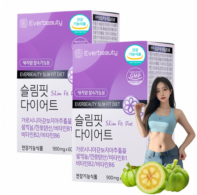 식약처인정 6중복합 체지방 감소 기능성 다이어트 보조제 HCA 가르시니아 추출물, 2박스, 60정