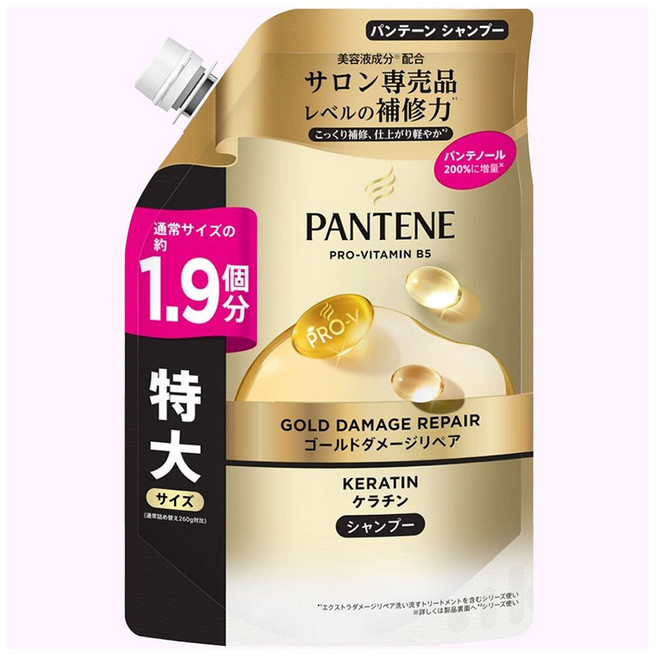 PANTENE 潘婷 黃金修護角蛋白洗髮精 補充包, 500g, 1個