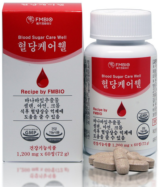 혈당케어웰 바나바잎추출물 크롬 리프 혈당건강 조절 영양제 1200mg 60정 2개월, 1개