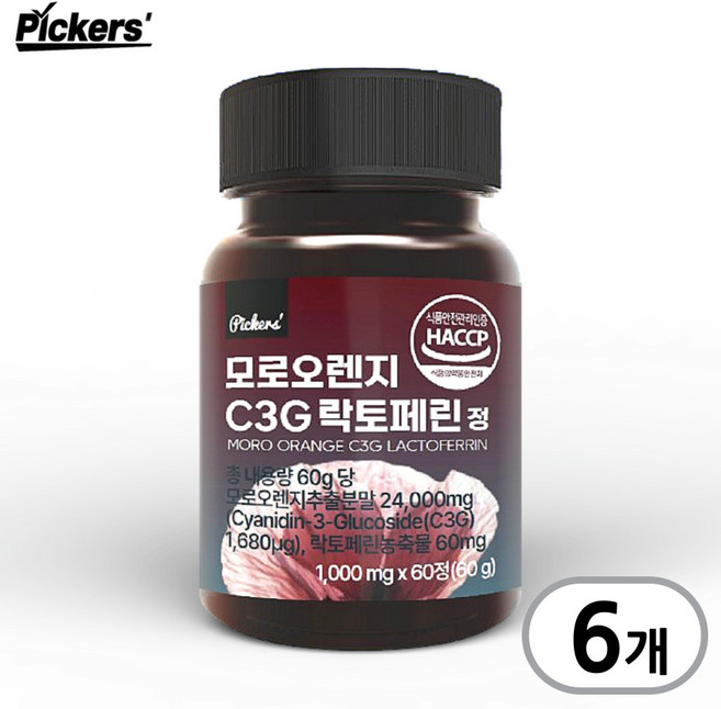 픽커스 모로오렌지 C3G 락토페린 정 1 000mg HACCP인증, 360정, 6개
