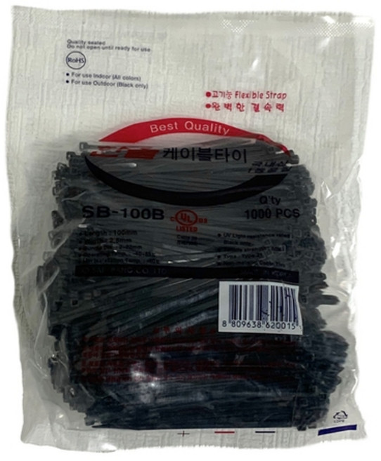 한올 국산 케이블타이 백색 100mm 1봉 1000EA, 흑색, 1000개입