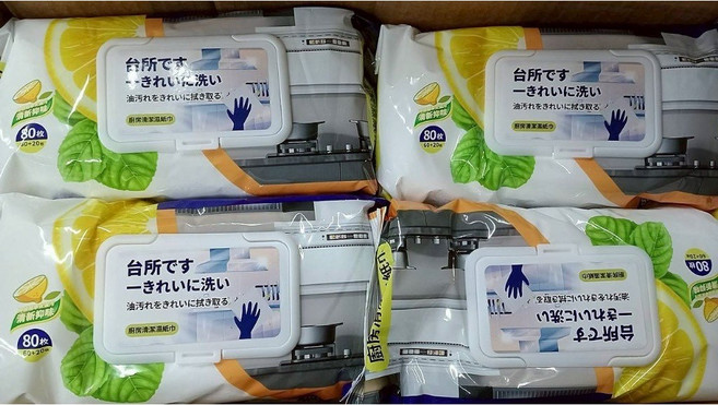 廚房清潔濕紙巾 80張入 輕鬆去除油污, 1個