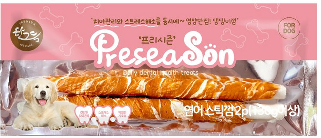 프리시즌 딩고껌 24cm 대형견 2p 덴탈껌, 130g, 1개, 연어