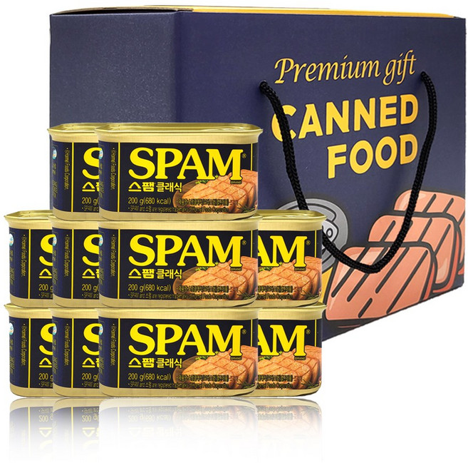 스팸 클래식 200g 선물세트, 1세트