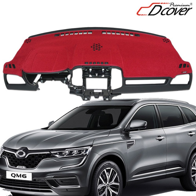 QM6 더뉴QM6 디커버 네버슬립 대쉬보드커버, QM6/더뉴QM6/16년~, 그레이 그레이몰딩