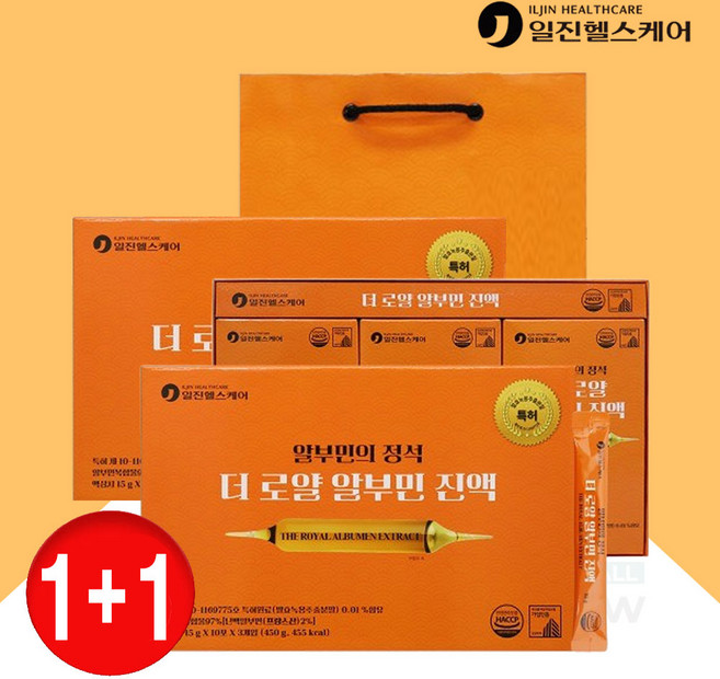 먹는 알부민 난백액 아르기닌 액상 뉴질랜드 녹용 노인 선물 쇼핑백 어린이 중학생 마시는알부민 아연아르기닌 비타민b6염산염 엘아스파트산 아동 키즈 녹여 먹는 단백질 비타민b1