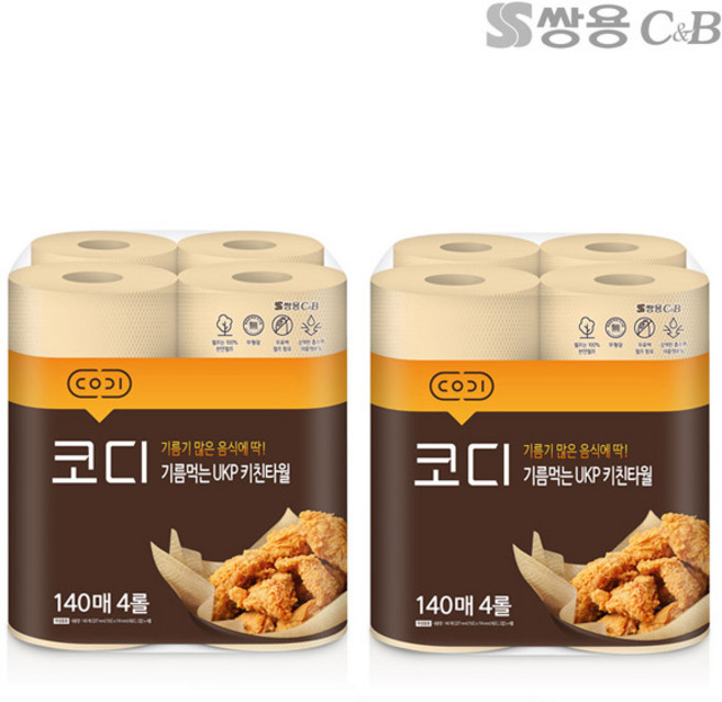 코디 기름먹는 키친타올 4롤, 2세트