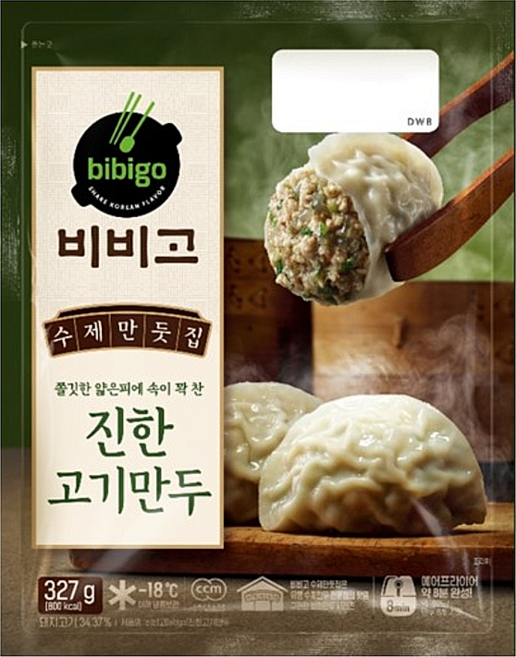 비비고 수제진한고기만두, 327g, 10개