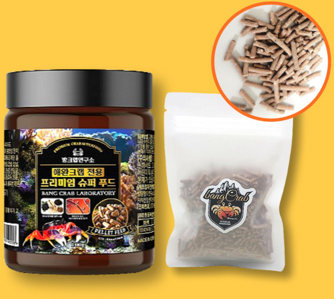 방크랩연구소 애완크랩 전용 프리미엄 슈퍼 푸드 애완게 먹이, 1개, 50g