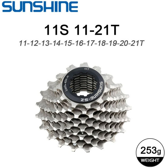 SUNSHINE 레이싱 도로 10S 테이프 WH 카세트 HG 자전거 21T 11 11S 21T FOR FR, [04] 11S 21T, 1개