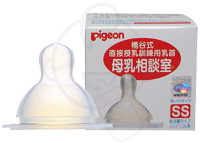 피죤 오케타니 통곡식 모유전용젖병 &젖꼭지, 모유전용 특수 젖꼭지(0개월~), NB모유전용젖꼭지, 1개