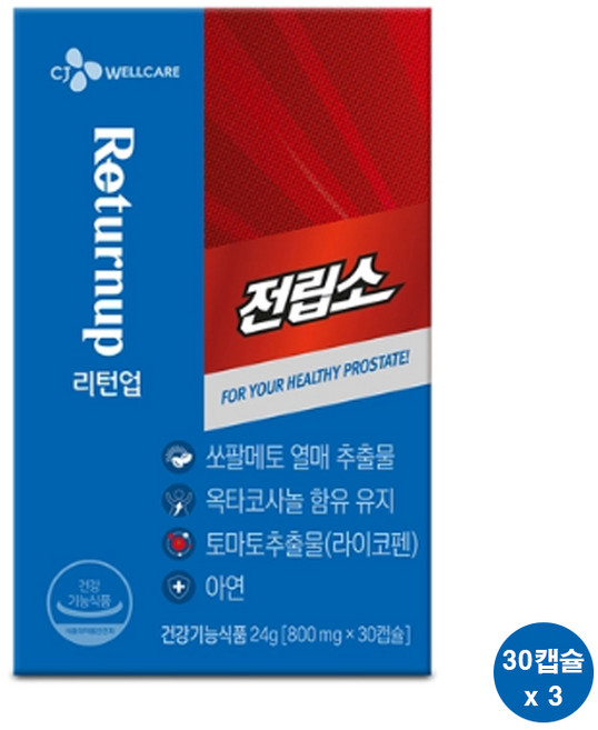 리턴업 전립소 쏘팔메토 아연, 30정, 3개