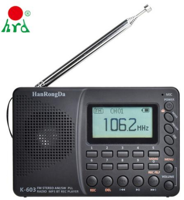 HRD-603 휴대용 라디오 포켓 AM FM SW BT TF 포켓 라디오 USB MP3 디지털 레코더 지원 TF 카드 블루투스 을 위한 선물, CHINA, 1개