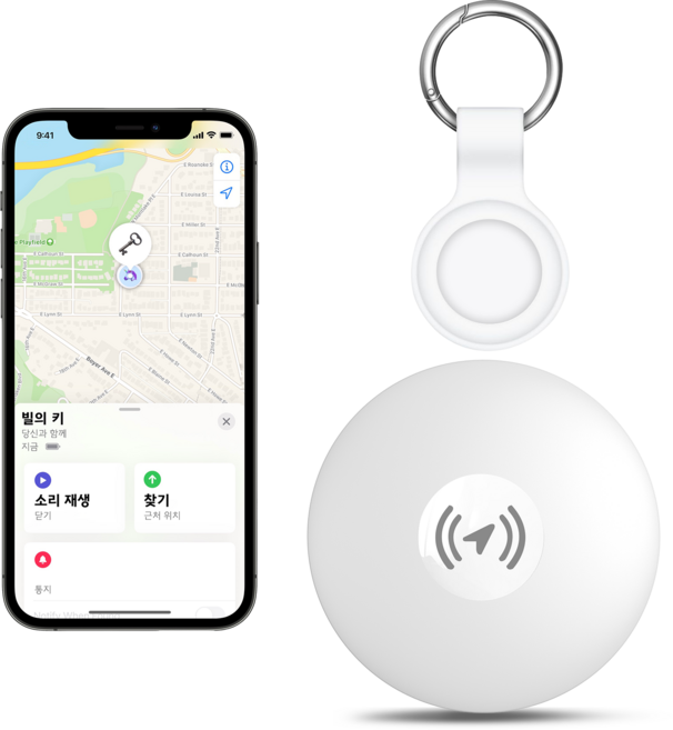 Kiboule 애플인증 컬러풀 에어태그 스마트태그 초소형 차량용 위치추적기 분실방지, 1개, 화이트