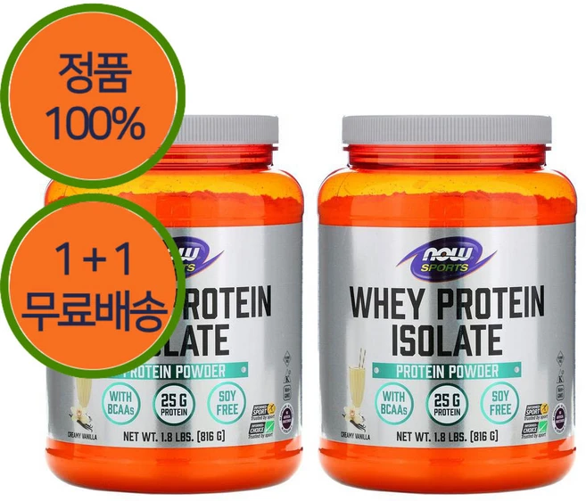 1+1 나우푸드 아이솔레이트 웨이 프로틴 단백질 파우더 분말 가루 816g(크림 바닐라맛), 2개, 816g - 쿠팡