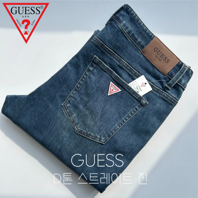 [매장정품] 게스 남성 청바지 D톤 스트레이트 스판 데님 팬츠 TQVNMZ 당일발송