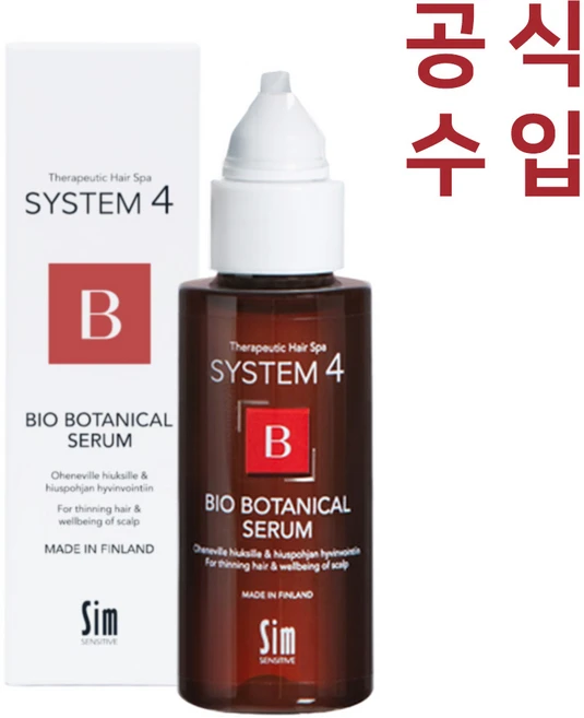 시스템4 바이오 보타니컬 세럼 50ml, 1개 - 쿠팡