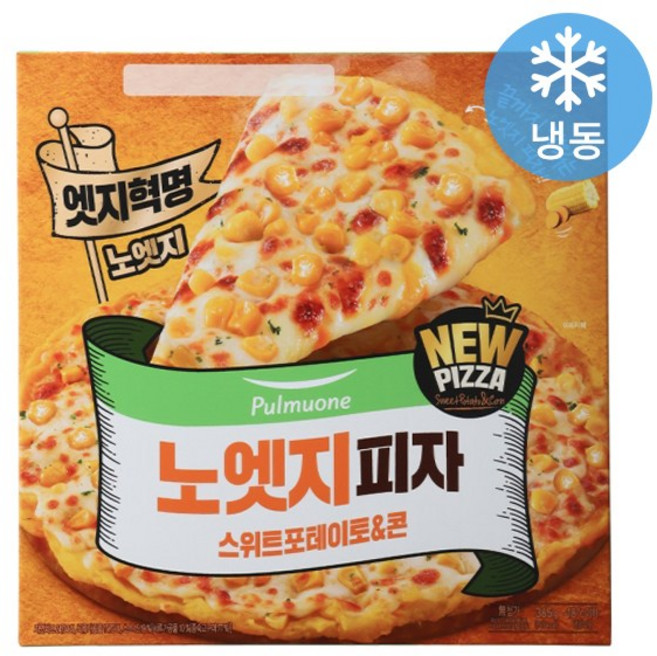풀무원 노엣지피자 스위트포테이토&콘, 옵션 x 3개, 3개, 365g