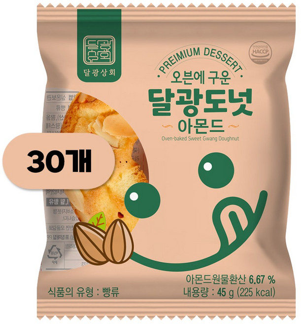달광상회 달광도넛 아몬드, 30개, 45g