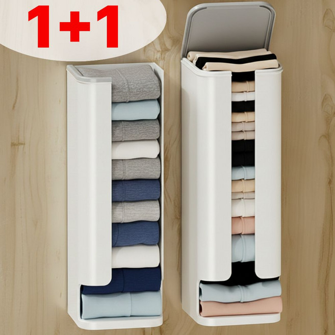 올이뉴어 무타공 속옷 정리함 30.8 x 8.5 x 10 cm, 2개, 화이트