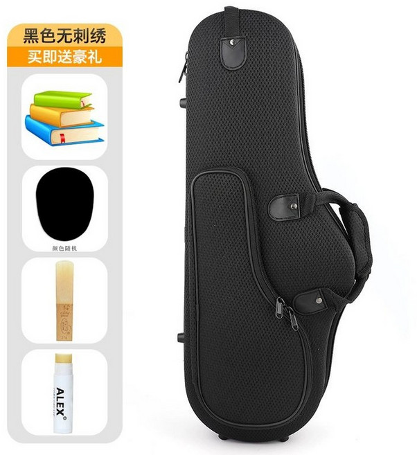 하드 색소폰 케이스 전용 가방 하드케이스 악기 배낭, 1개, 자수 없는 블랙