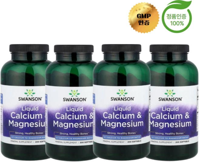 스완슨 4개X 액상 칼슘 마그네슘 소프트젤 200정, 4개 - 쿠팡