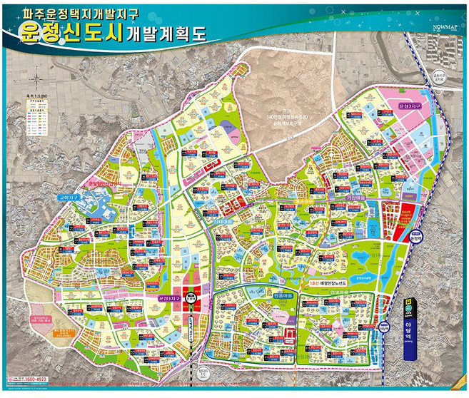 파주 운정신도시 (운정택지개발지구) 개발계획도 코팅 - 택지지구 신도시 개발지도