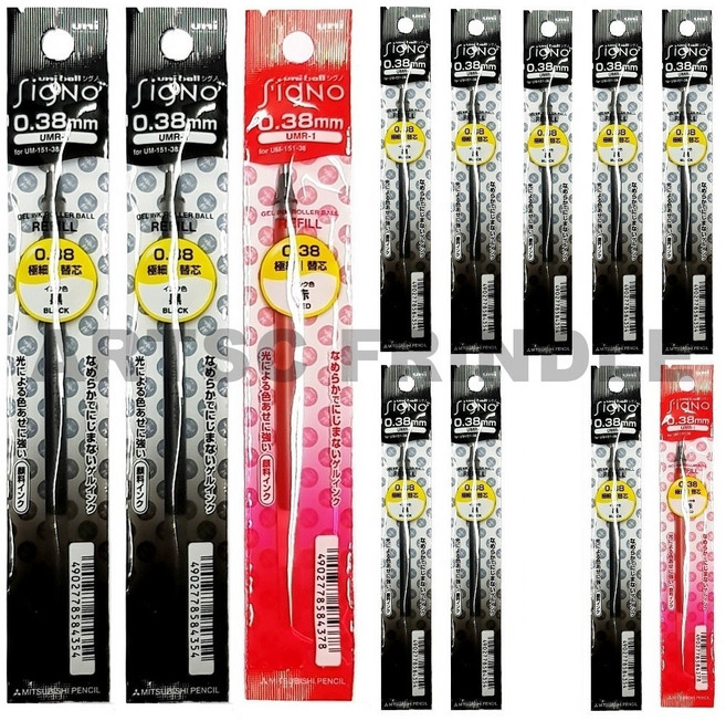 유니볼 시그노 UMR-1 리필심 혼합색상 UM-151 DX 캡식펜 전용, 0.38 혼합12개(흑10청0적2)