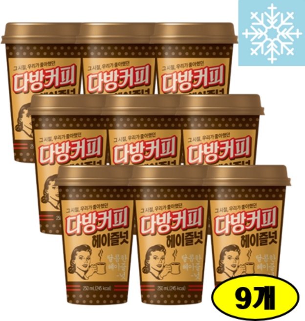 동원 소와나무 다방커피 헤이즐넛 냉장배송, 250ml, 9개