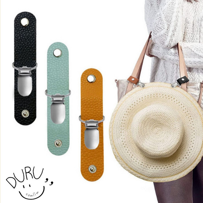 두루살림 - 여행용 가방 모자 가방 걸이 홀더 클립 연결스트랩 분실방지 고리