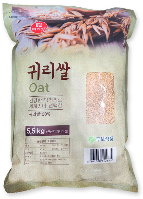 미이랑 캐나다산 귀리쌀 5.5kg 코스트코, 1개