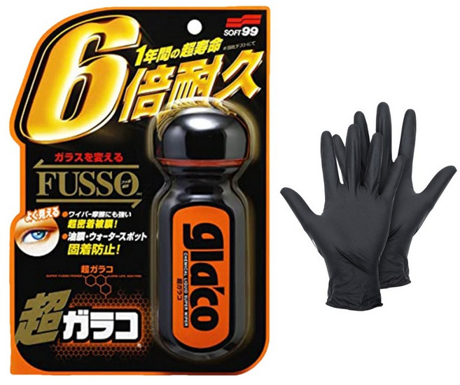 소프트99 글라코 유리발수 코팅제 70ml G-19 + 장갑, 1세트