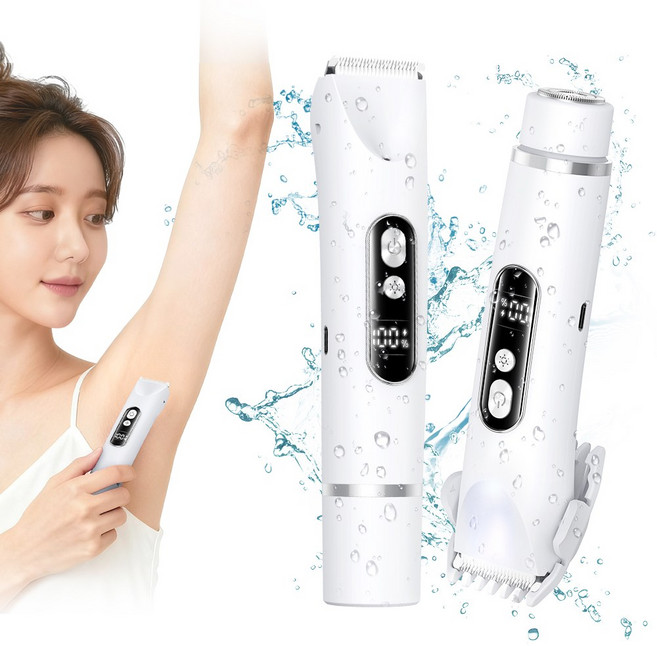 NICESUN 여성 브라질리언 더블 헤드 제모기 비키니라인/Y존/얼굴/겨드랑이 전동 제모기 LED 조명 탑재 모근제거기 TM06, 화이트