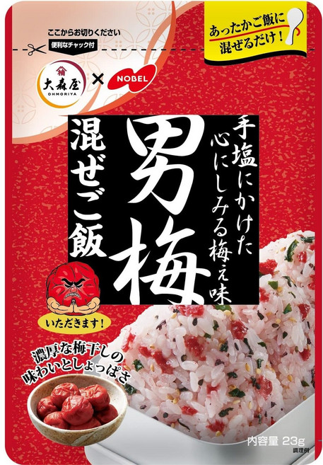 오모리야 우메보시 후리가케 주먹밥 23gx10개, 10개, 23g