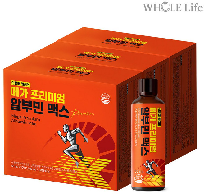 신정애 메가 프리미엄 알부민 맥스 30병, 3박스, 50ml