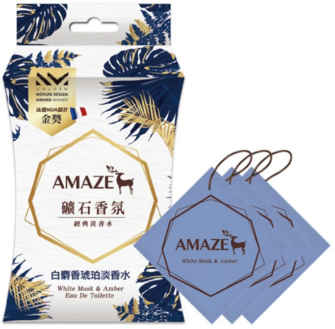 AMAZE 白麝香琥珀 礦石香氛 淡香水 法國NDA設計大獎, 60g, 1個, 佛手柑,柑橘,廣藿香,川椒,白麝香,琥珀
