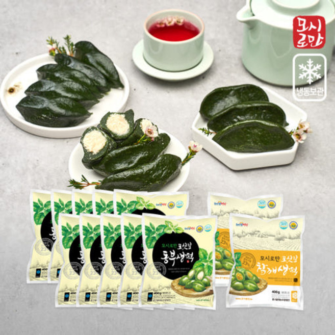 모시로만 영광 모싯잎 모시송편 모시 떡 동부10봉+참깨2봉 4.8kg, 12개, 400g