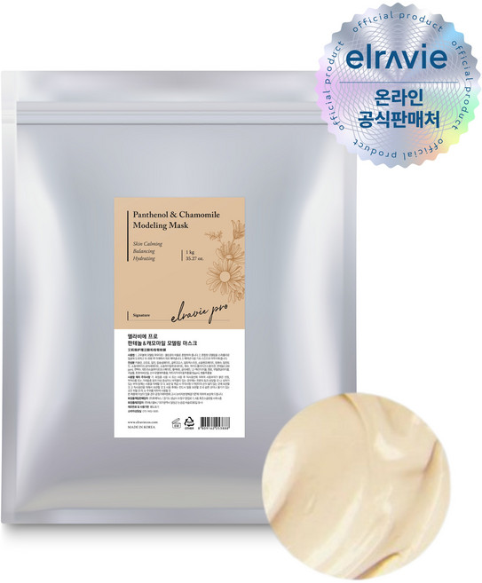 [본사정품] 휴메딕스 엘라비에 프로 모델링 마스크팩 판테놀&캐모마일 1kg, 1개, 1개입