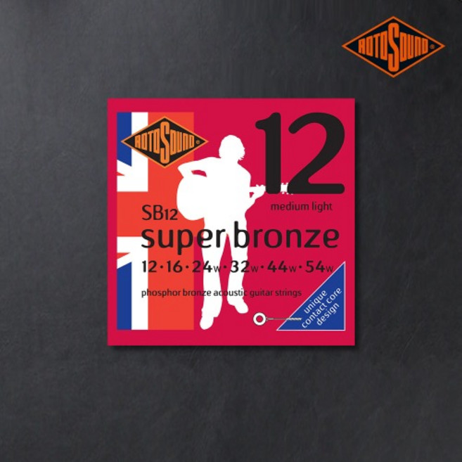ROTOSOUND Super Bronze Series 로토사운드 어쿠스틱 기타 스트링, SB12, 1개