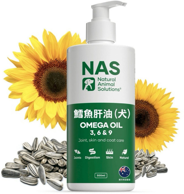 NAS Natural Animal Solutions 寵物 Omega 3 6 9 鱈魚肝油 500ml 關節皮膚毛髮保健 消化吸收, 骨骼/關節強化, 1個