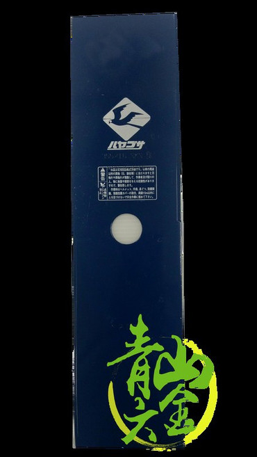 三條 割草機刀片 14英吋 355*1.6 割草片, 1個