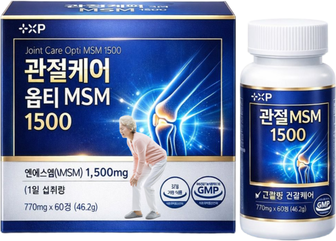 김연자 관절보궁 정품통증염증 알약 옵티msm1500, 1세트, 60정