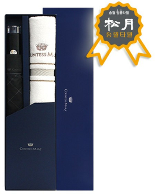 송월 우산&amp;타올 2매 세트 5 (CM다이아+CM센치)
