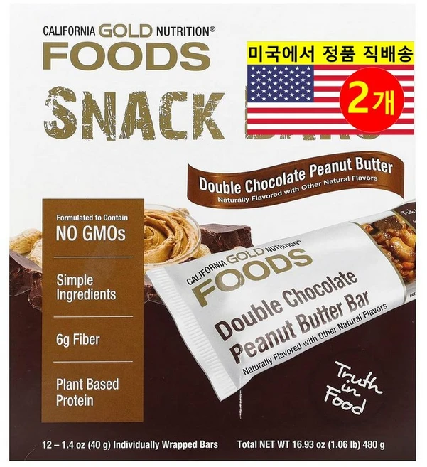 California Gold Nutrition 운동 전 후 초콜릿 땅콩 버터 플레이버 프로틴 바 12개입 480g 1개, 2개 - 쿠팡